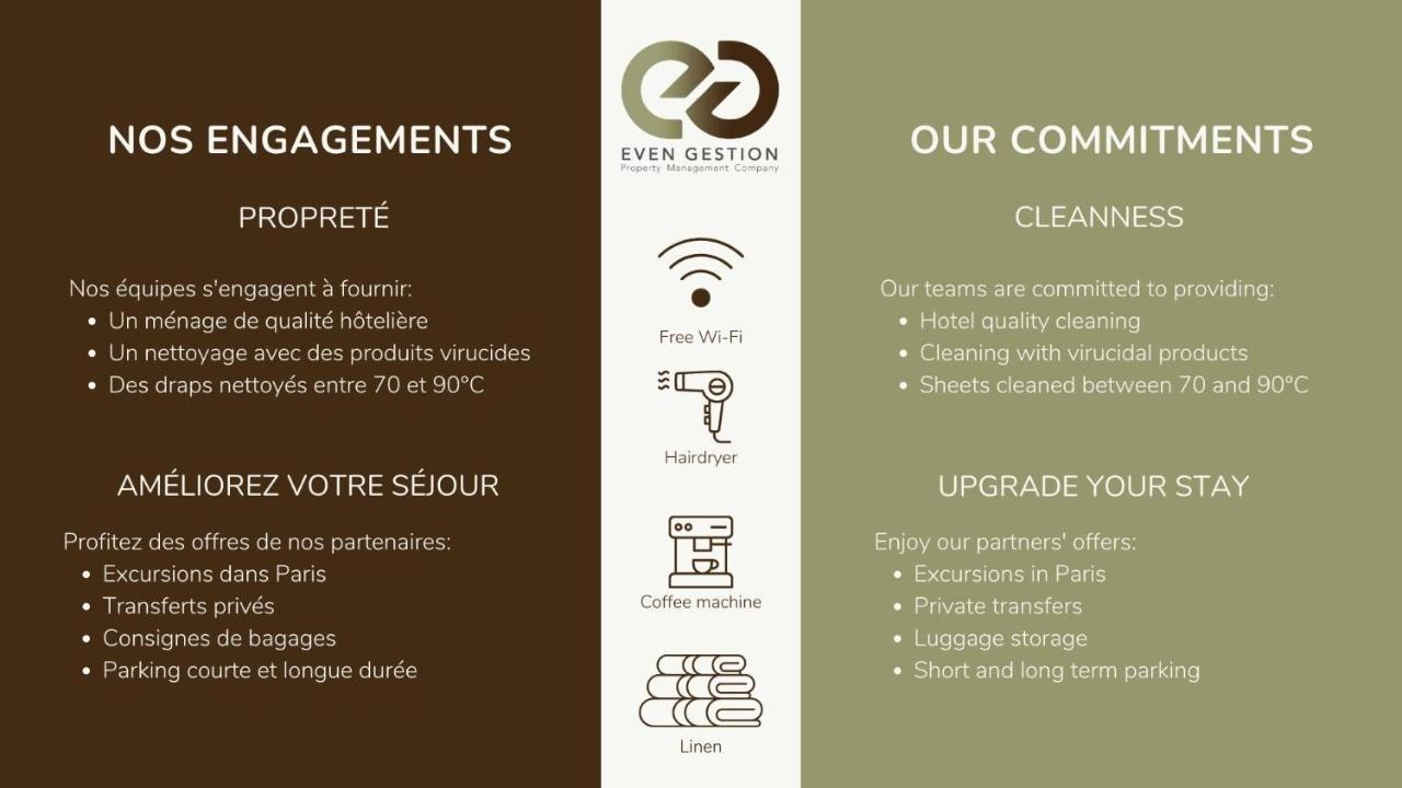 New Duplex 6Pers#Paris Expo#Porte De Versailles Εξωτερικό φωτογραφία